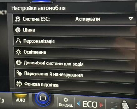 Сірий Фольксваген Туарег, об'ємом двигуна 2.97 л та пробігом 114 тис. км за 61990 $, фото 37 на Automoto.ua
