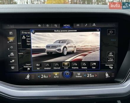 Серый Фольксваген Туарег, объемом двигателя 2.97 л и пробегом 156 тыс. км за 55300 $, фото 40 на Automoto.ua