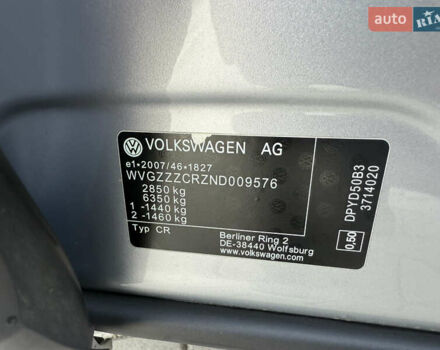 Серый Фольксваген Туарег, объемом двигателя 2.97 л и пробегом 118 тыс. км за 57900 $, фото 50 на Automoto.ua