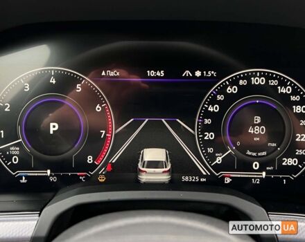 Сірий Фольксваген Туарег, об'ємом двигуна 3 л та пробігом 57 тис. км за 67600 $, фото 24 на Automoto.ua