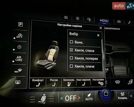 Серый Фольксваген Туарег, объемом двигателя 3 л и пробегом 141 тыс. км за 58999 $, фото 97 на Automoto.ua