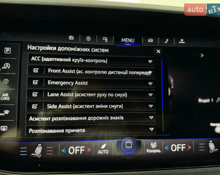 Серый Фольксваген Туарег, объемом двигателя 3 л и пробегом 141 тыс. км за 58999 $, фото 91 на Automoto.ua