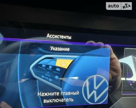 Сірий Фольксваген Туарег, об'ємом двигуна 0 л та пробігом 6 тис. км за 83222 $, фото 102 на Automoto.ua