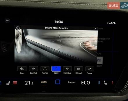 Серый Фольксваген Туарег, объемом двигателя 2.97 л и пробегом 39 тыс. км за 81500 $, фото 36 на Automoto.ua