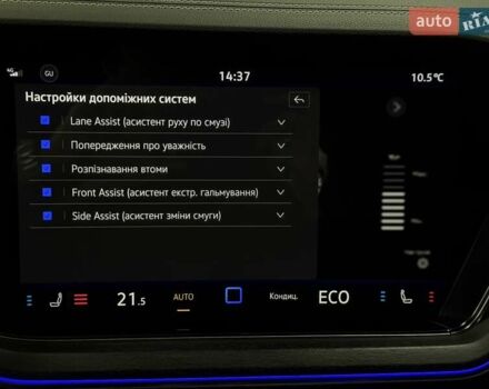 Серый Фольксваген Туарег, объемом двигателя 2.97 л и пробегом 39 тыс. км за 81500 $, фото 40 на Automoto.ua
