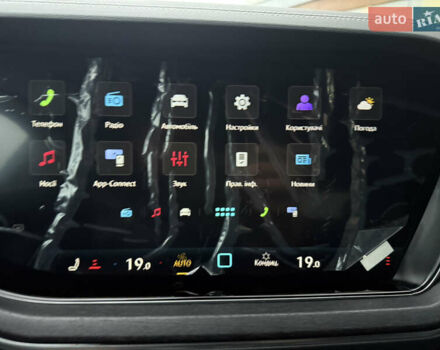 Серый Фольксваген Туарег, объемом двигателя 2.97 л и пробегом 19 тыс. км за 64999 $, фото 15 на Automoto.ua