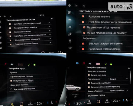 Серый Фольксваген Туарег, объемом двигателя 2.97 л и пробегом 29 тыс. км за 81450 $, фото 70 на Automoto.ua
