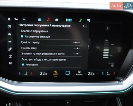 Сірий Фольксваген Туарег, об'ємом двигуна 2.97 л та пробігом 29 тис. км за 78000 $, фото 45 на Automoto.ua