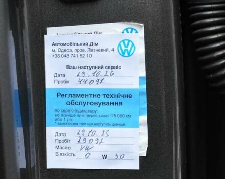 Сірий Фольксваген Туарег, об'ємом двигуна 2.97 л та пробігом 29 тис. км за 78000 $, фото 32 на Automoto.ua