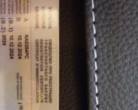 Серый Фольксваген Туарег, объемом двигателя 2.99 л и пробегом 11 тыс. км за 67500 $, фото 16 на Automoto.ua