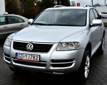 Серый Фольксваген Туарег, объемом двигателя 2 л и пробегом 1 тыс. км за 3200 $, фото 1 на Automoto.ua