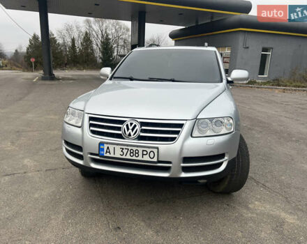 Сірий Фольксваген Туарег, об'ємом двигуна 3.2 л та пробігом 270 тис. км за 7200 $, фото 1 на Automoto.ua