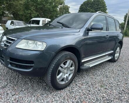 Сірий Фольксваген Туарег, об'ємом двигуна 3.2 л та пробігом 250 тис. км за 6450 $, фото 1 на Automoto.ua