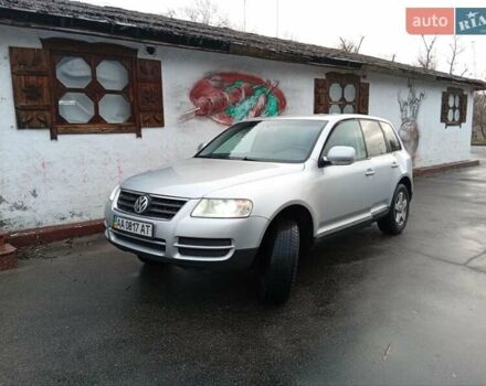 Сірий Фольксваген Туарег, об'ємом двигуна 3.19 л та пробігом 158 тис. км за 7000 $, фото 1 на Automoto.ua