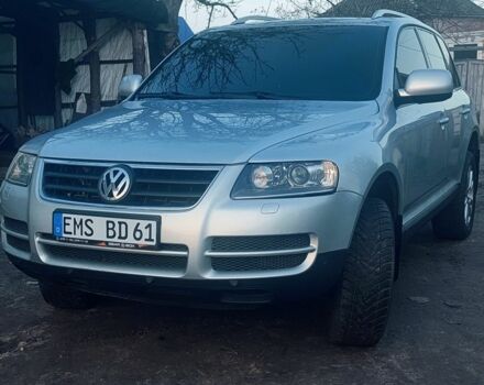 Серый Фольксваген Туарег, объемом двигателя 0 л и пробегом 270 тыс. км за 6961 $, фото 1 на Automoto.ua