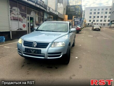 Сірий Фольксваген Туарег, об'ємом двигуна 2.5 л та пробігом 450 тис. км за 4200 $, фото 1 на Automoto.ua