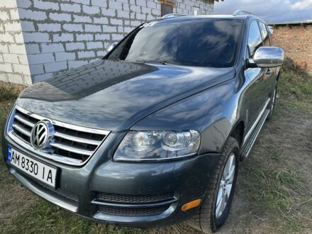 Фольксваген Туарег 2006 у Ирпене на Automoto.ua Сірий Фольксваген Туарег, об'ємом двигуна 4.9 л та пробігом 327 тис. км за 9200 $, фото 1 на Automoto.ua