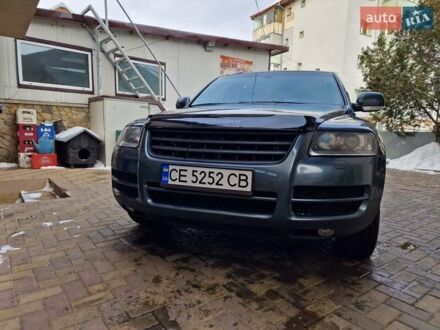 Фольксваген Туарег 2006 в Черновцах на Automoto.ua Серый Фольксваген Туарег, объемом двигателя 2.98 л и пробегом 387 тыс. км за 10600 $, фото 1 на Automoto.ua