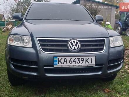 Фольксваген Туарег 2006 у Белой Церкве на Automoto.ua Сірий Фольксваген Туарег, об'ємом двигуна 2.5 л та пробігом 340 тис. км за 9600 $, фото 1 на Automoto.ua