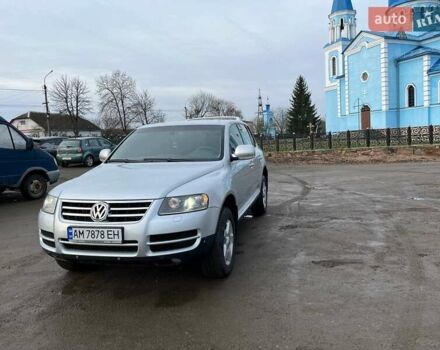 Сірий Фольксваген Туарег, об'ємом двигуна 2.97 л та пробігом 354 тис. км за 10700 $, фото 1 на Automoto.ua