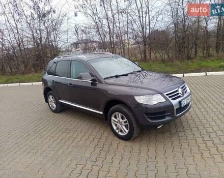 Сірий Фольксваген Туарег, об'ємом двигуна 3.6 л та пробігом 220 тис. км за 9999 $, фото 1 на Automoto.ua