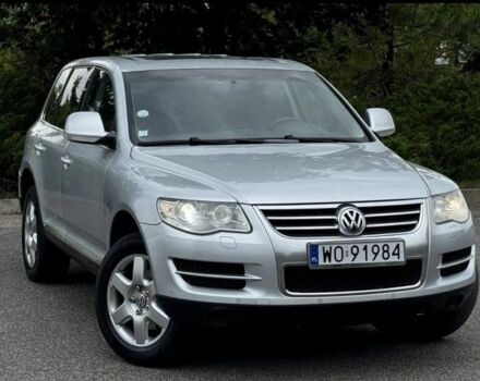 Серый Фольксваген Туарег, объемом двигателя 3 л и пробегом 219 тыс. км за 3700 $, фото 1 на Automoto.ua