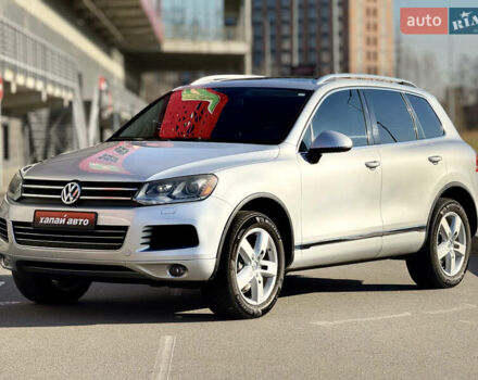 Серый Фольксваген Туарег, объемом двигателя 3 л и пробегом 222 тыс. км за 20800 $, фото 1 на Automoto.ua