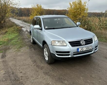 Синий Фольксваген Туарег, объемом двигателя 2.5 л и пробегом 351 тыс. км за 4000 $, фото 1 на Automoto.ua