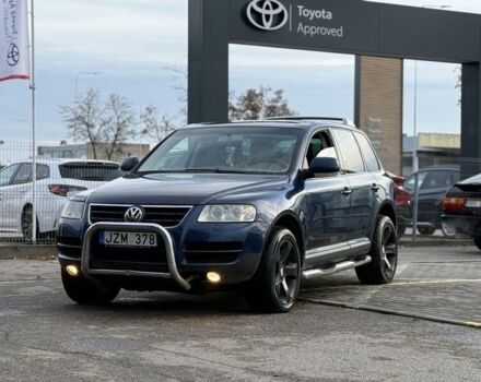 Синий Фольксваген Туарег, объемом двигателя 2.5 л и пробегом 286 тыс. км за 4250 $, фото 1 на Automoto.ua