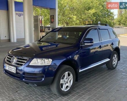 Синий Фольксваген Туарег, объемом двигателя 2.97 л и пробегом 284 тыс. км за 9000 $, фото 18 на Automoto.ua