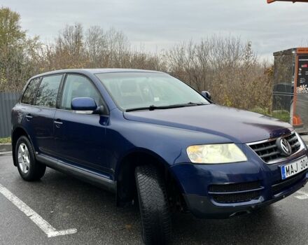 Синий Фольксваген Туарег, объемом двигателя 2.5 л и пробегом 300 тыс. км за 4600 $, фото 7 на Automoto.ua