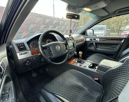 Синий Фольксваген Туарег, объемом двигателя 2.46 л и пробегом 264 тыс. км за 9700 $, фото 19 на Automoto.ua