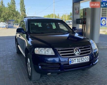 Синий Фольксваген Туарег, объемом двигателя 2.97 л и пробегом 284 тыс. км за 9000 $, фото 5 на Automoto.ua