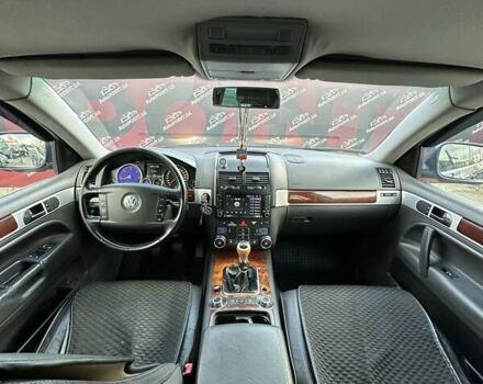 Синий Фольксваген Туарег, объемом двигателя 2.46 л и пробегом 264 тыс. км за 9700 $, фото 18 на Automoto.ua