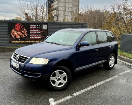 Синий Фольксваген Туарег, объемом двигателя 2.5 л и пробегом 300 тыс. км за 4600 $, фото 4 на Automoto.ua