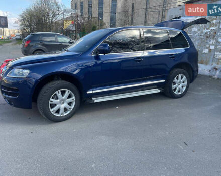 Синий Фольксваген Туарег, объемом двигателя 2.97 л и пробегом 361 тыс. км за 10500 $, фото 7 на Automoto.ua