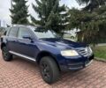 Синий Фольксваген Туарег, объемом двигателя 4.2 л и пробегом 280 тыс. км за 6500 $, фото 1 на Automoto.ua