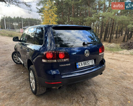 Синий Фольксваген Туарег, объемом двигателя 3.6 л и пробегом 353 тыс. км за 11000 $, фото 4 на Automoto.ua