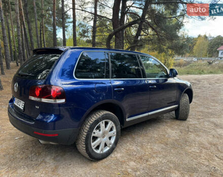 Синий Фольксваген Туарег, объемом двигателя 3.6 л и пробегом 353 тыс. км за 11000 $, фото 2 на Automoto.ua