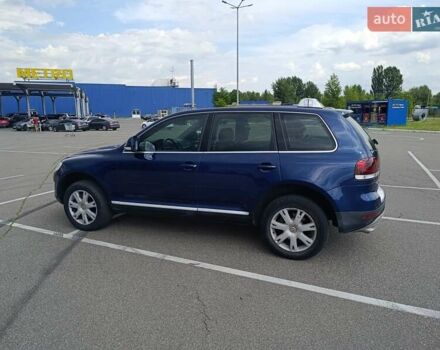 Фольксваген Туарег 2007 у Києві на Automoto.ua Синій Фольксваген Туарег, об'ємом двигуна 4.2 л та пробігом 250 тис. км за 8500 $, фото 7 на Automoto.ua