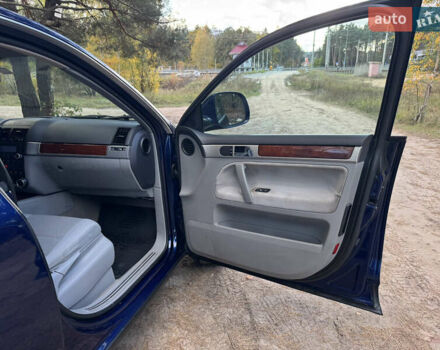 Синий Фольксваген Туарег, объемом двигателя 3.6 л и пробегом 353 тыс. км за 11000 $, фото 16 на Automoto.ua