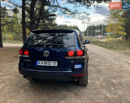 Синий Фольксваген Туарег, объемом двигателя 3.6 л и пробегом 353 тыс. км за 11000 $, фото 3 на Automoto.ua