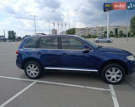 Фольксваген Туарег 2007 у Києві на Automoto.ua Синій Фольксваген Туарег, об'ємом двигуна 4.2 л та пробігом 250 тис. км за 8500 $, фото 6 на Automoto.ua