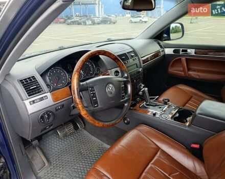 Фольксваген Туарег 2007 у Києві на Automoto.ua Синій Фольксваген Туарег, об'ємом двигуна 4.2 л та пробігом 250 тис. км за 8500 $, фото 2 на Automoto.ua