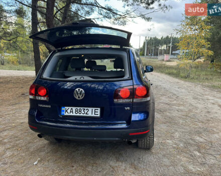 Синий Фольксваген Туарег, объемом двигателя 3.6 л и пробегом 353 тыс. км за 11000 $, фото 19 на Automoto.ua