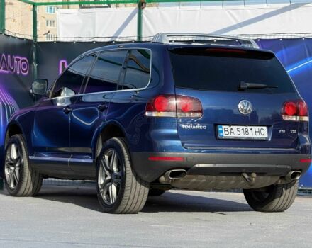Синій Фольксваген Туарег, об'ємом двигуна 4.9 л та пробігом 259 тис. км за 13499 $, фото 6 на Automoto.ua