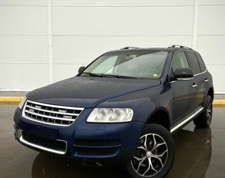 Синий Фольксваген Туарег, объемом двигателя 0 л и пробегом 350 тыс. км за 6000 $, фото 1 на Automoto.ua