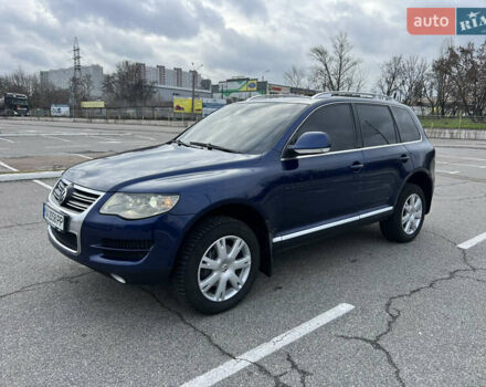 Синій Фольксваген Туарег, об'ємом двигуна 2.97 л та пробігом 236 тис. км за 11900 $, фото 1 на Automoto.ua