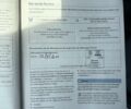 Синий Фольксваген Туарег, объемом двигателя 2.97 л и пробегом 435 тыс. км за 16200 $, фото 37 на Automoto.ua