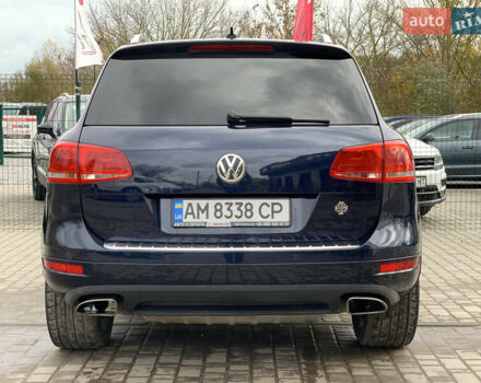 Синий Фольксваген Туарег, объемом двигателя 3 л и пробегом 210 тыс. км за 20999 $, фото 15 на Automoto.ua